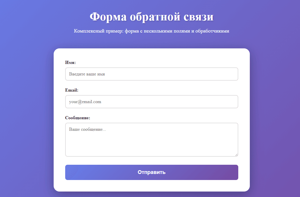 Пример задания WannaCode 1