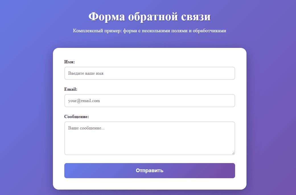 Изображение 1